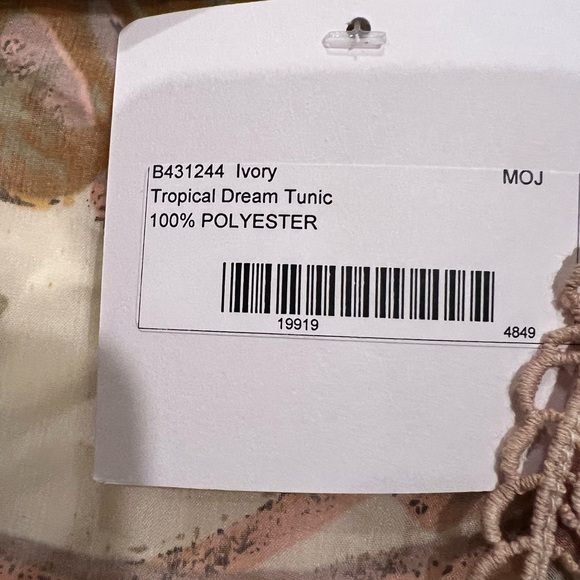 BRAND NEW Sol & Mer Swim Coverup Tunic Midi Brown Leaf Print  Beach One Size - Picture 2 of 2